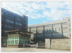 探討軟體海綿高效增硬劑在解決出口長途海運過程中海綿變形回彈慢的應(yīng)用技巧